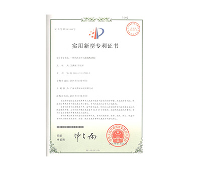 一種風機小葉風輪裝配結構