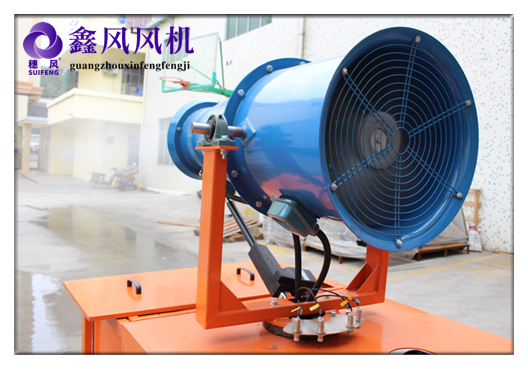 風(fēng)送式遠(yuǎn)程噴霧機(jī) 風(fēng)送式遠(yuǎn)程噴霧機(jī)