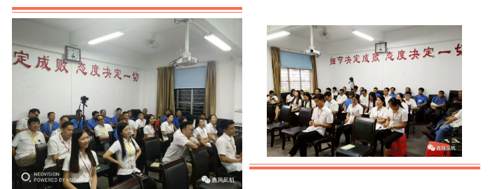 認(rèn)真學(xué)習(xí)的家人們 認(rèn)真學(xué)習(xí)的家人們