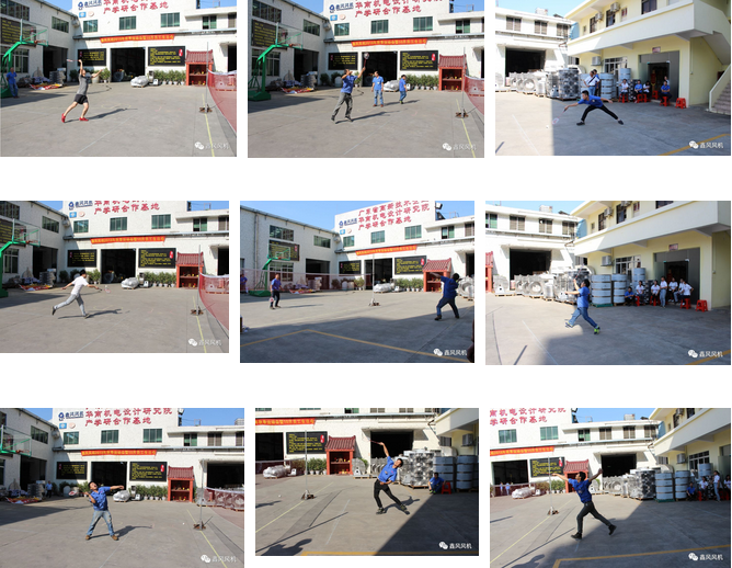 男子羽毛球比賽 男子羽毛球比賽