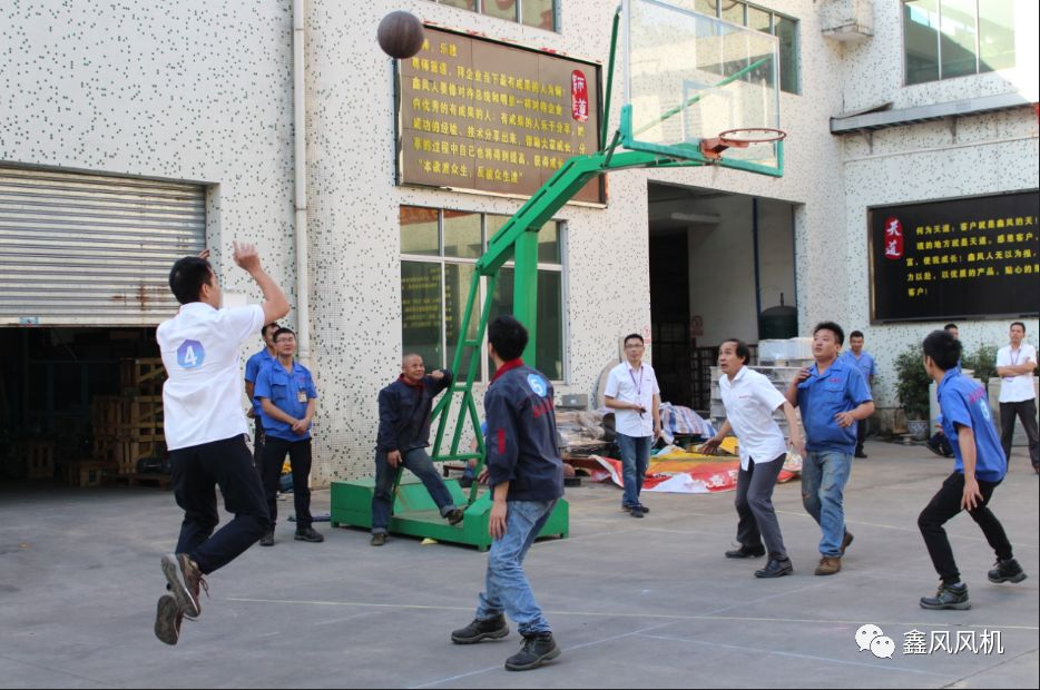 籃球比賽2 籃球比賽2