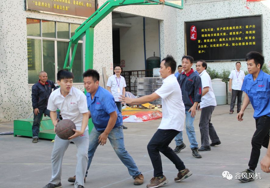 籃球比賽3 籃球比賽3