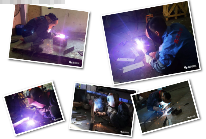 鑫風第二屆焊接比武大賽3 鑫風第二屆焊接比武大賽3