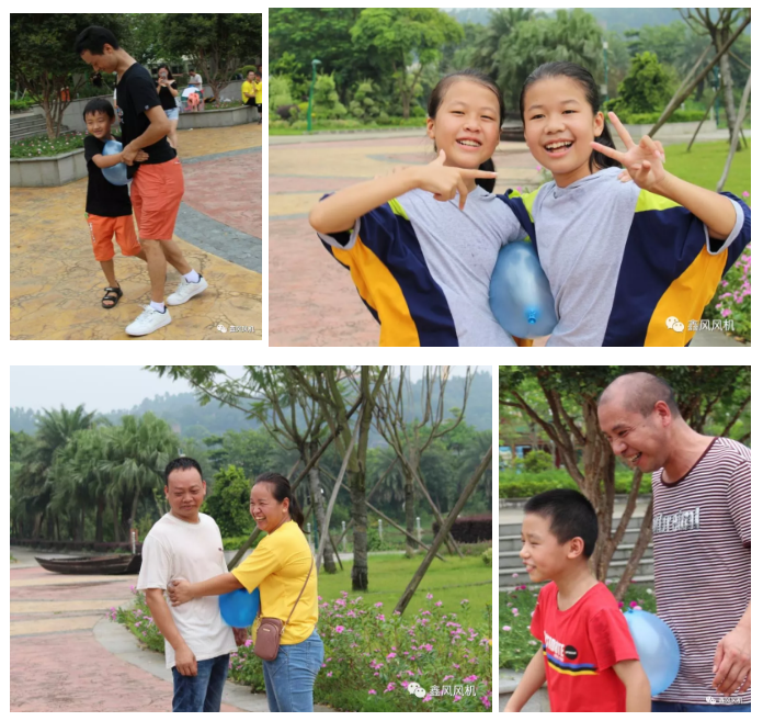 鑫風(fēng)親子運球 鑫風(fēng)親子運球